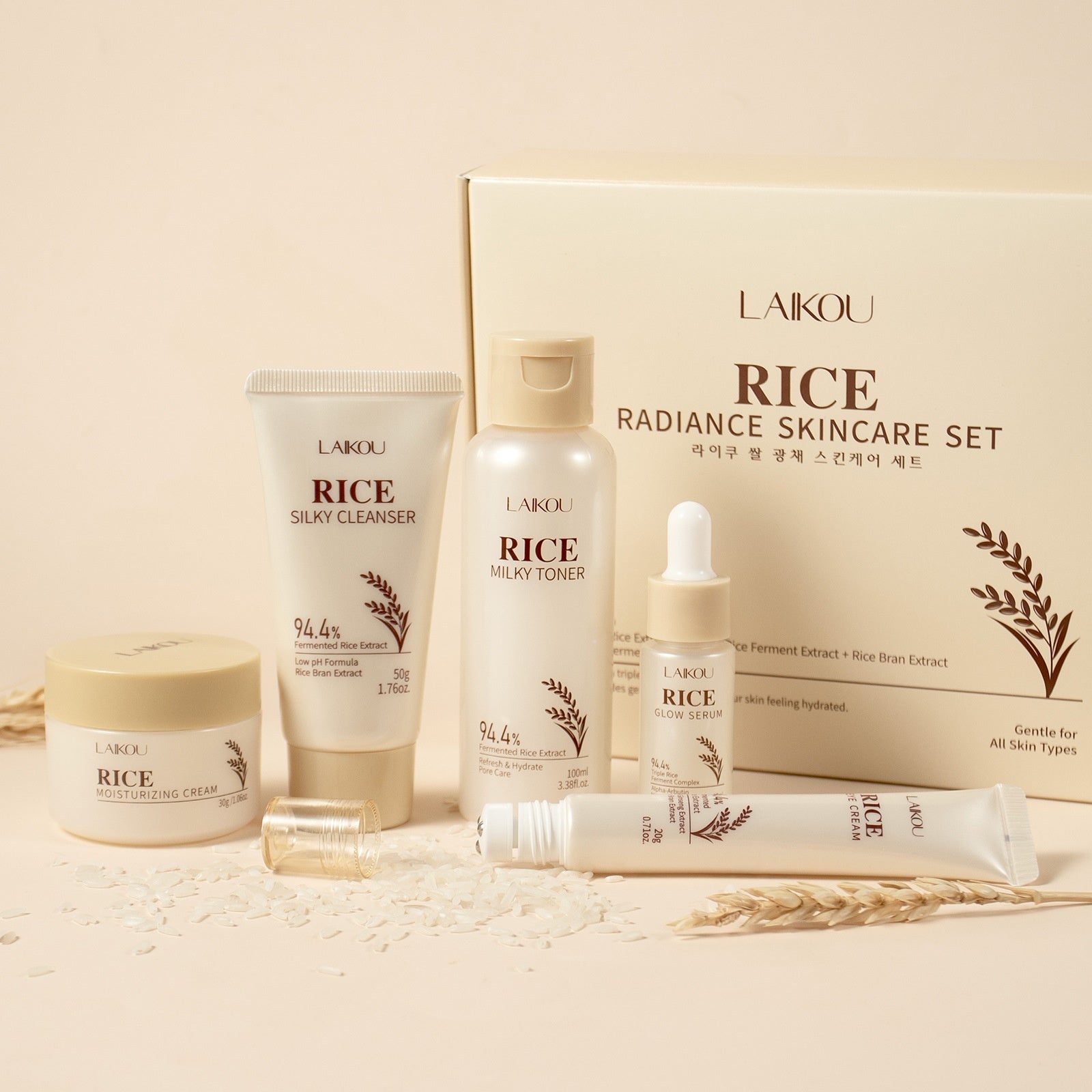 5-Piece Plant Extract Skincare Set