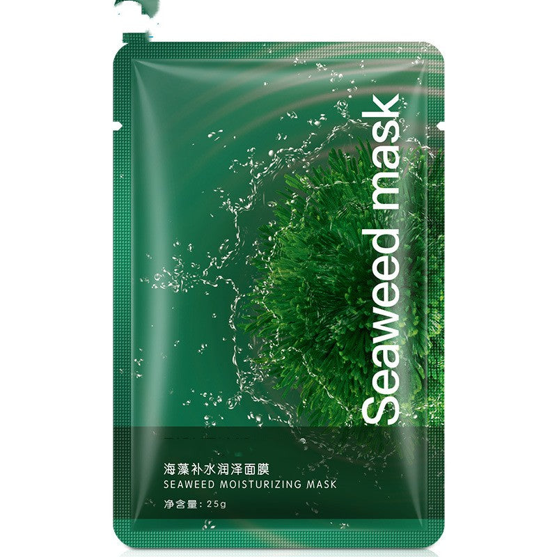 Seaweed Moisturizing Facial Mask - image 5