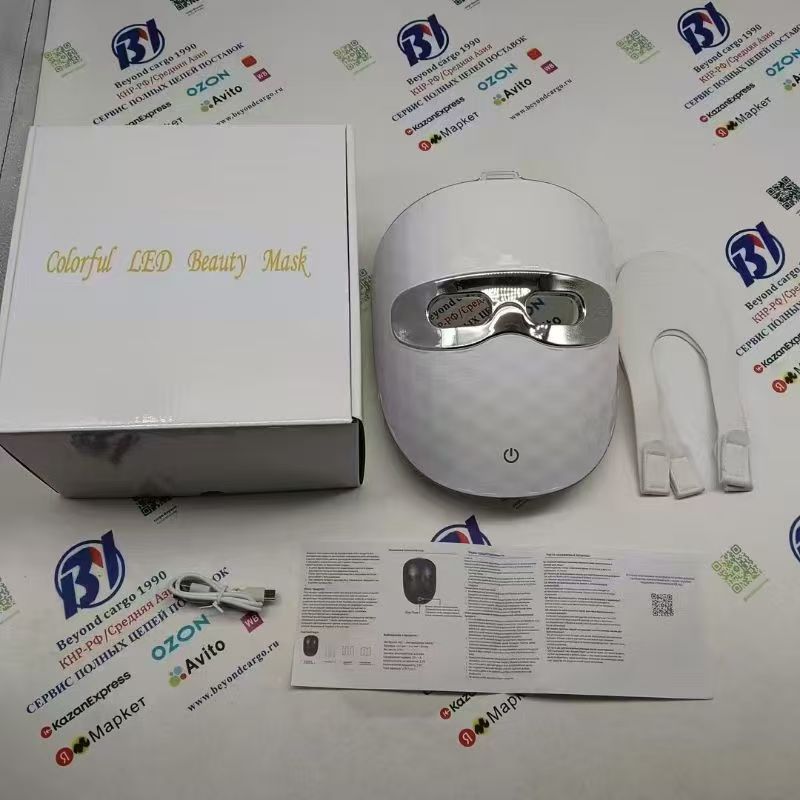 Red Light LED Facial Mask