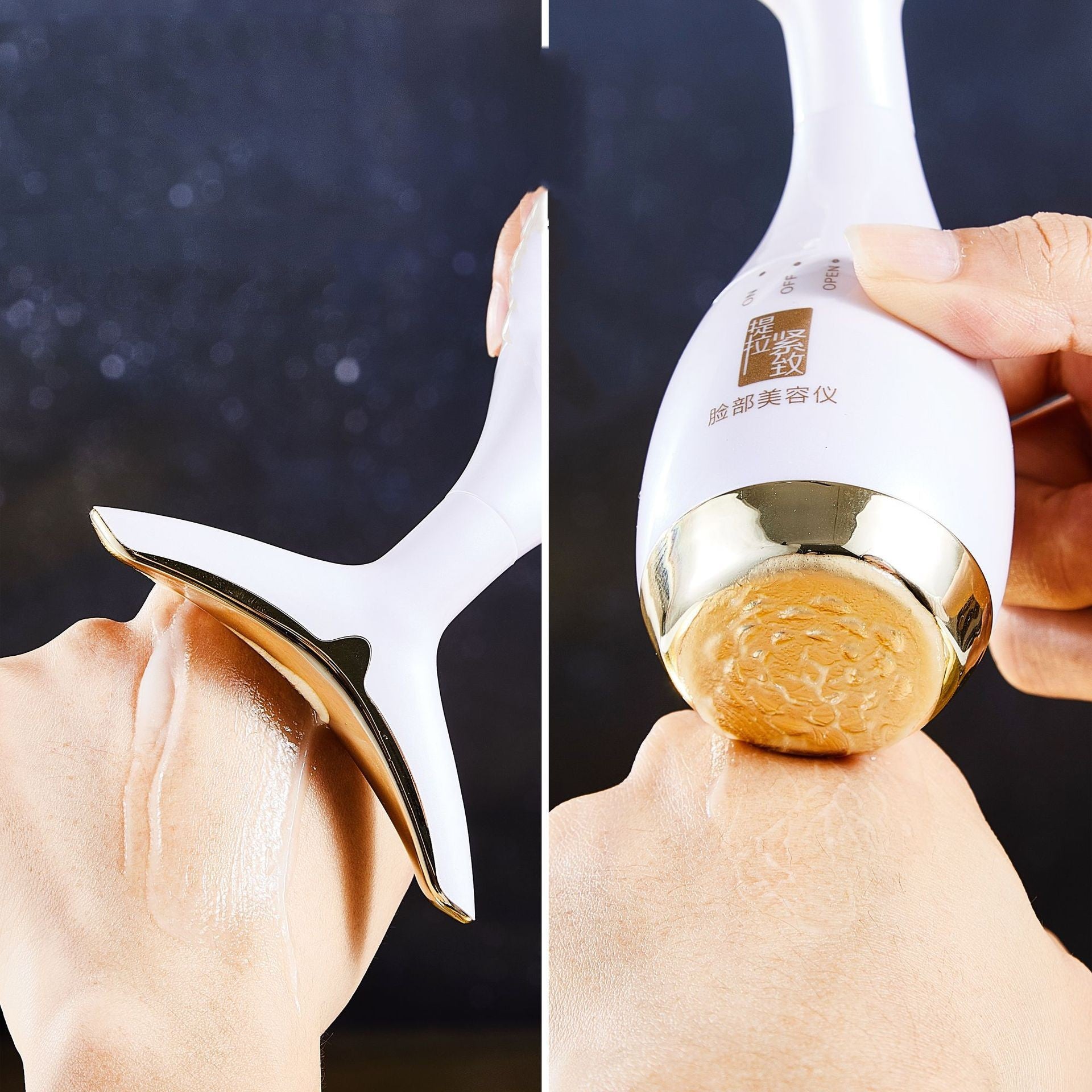 Ultrasonic Facial Massage Device
