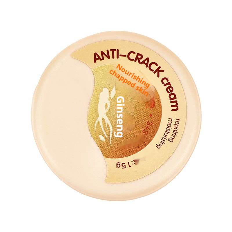 Moisturizing Skin Repair Cream 15g - image 3
