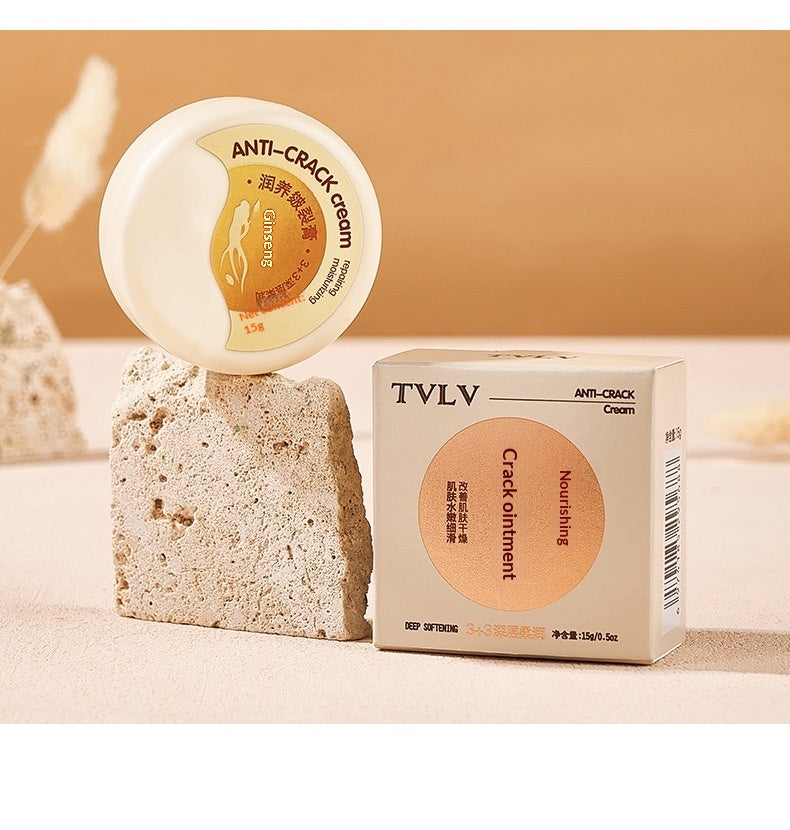 Moisturizing Skin Repair Cream 15g - image 6
