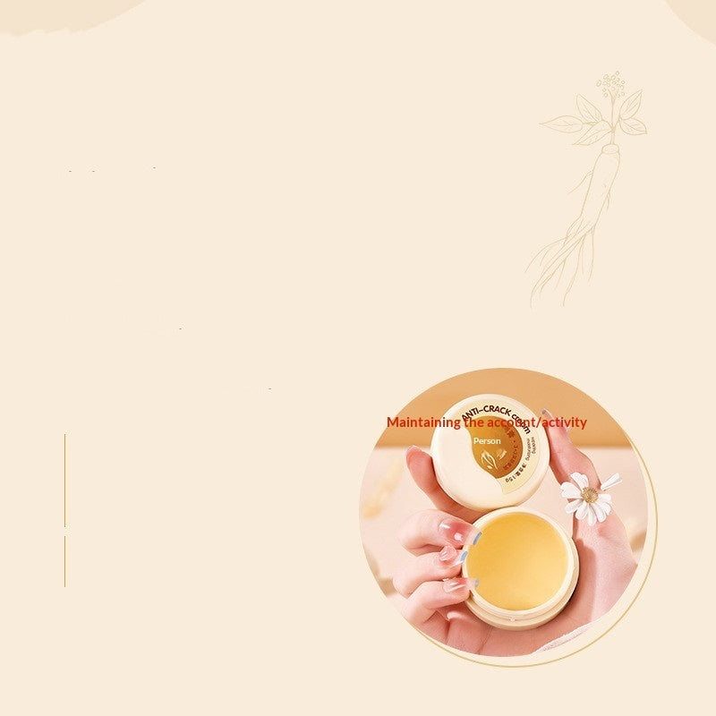 Moisturizing Skin Repair Cream 15g - image 2
